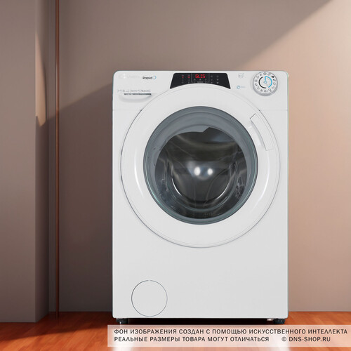 Купить Стиральная машина Candy RO4 1274DWM4-07 белый  5348909. Характеристики, отзывы и цены в Донецке