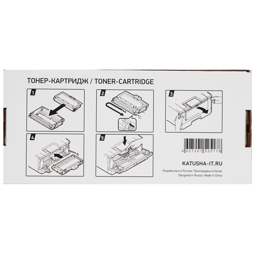 Купить Картридж лазерный Катюша THM130 черный, с чипом  5602693. Характеристики, отзывы и цены в Донецке