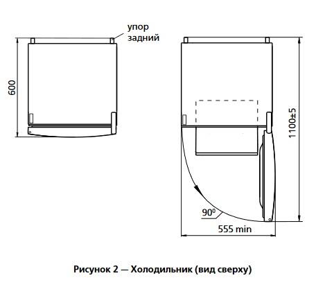 Купить Холодильник с морозильником   ATLANT ХМ-4208-000 белый  1009468. Характеристики, отзывы и цены в Донецке