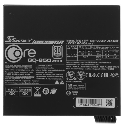 Купить Блок питания Seasonic Core GC-850-V2 [Core GC-850-V2 ATX3.1] черный  5935272. Характеристики, отзывы и цены в Донецке