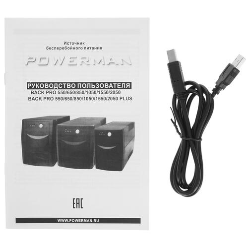 Купить ИБП Powerman BackPro 650 Plus  9908200. Характеристики, отзывы и цены в Донецке