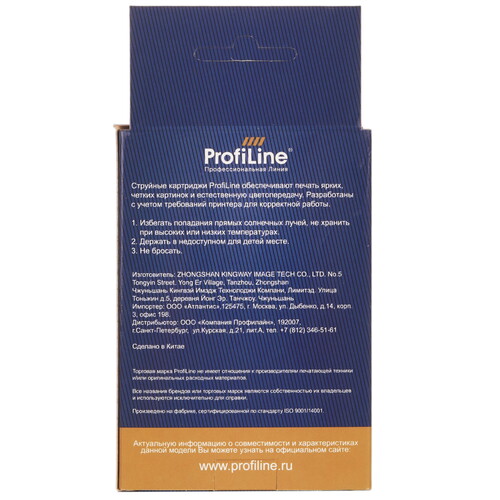 Купить Картридж ProfiLine PL-C4912A (№82) пурпурный  9129050. Характеристики, отзывы и цены в Донецке