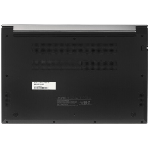 Купить 15.6" Ноутбук MAIBENBEN M553 серебристый  5460116. Характеристики, отзывы и цены в Донецке