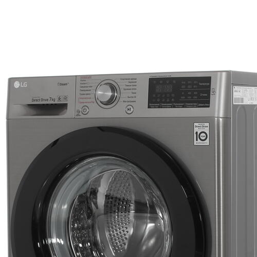 Купить Стиральная машина LG F2M5HS6S серебристый  1331115. Характеристики, отзывы и цены в Донецке