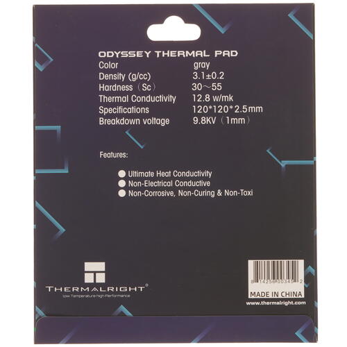 Купить Термопрокладка Thermalright Extreme Odyssey 120x120x2.5мм [ODYSSEY-120X120-2.5]  9120257. Характеристики, отзывы и цены в Донецке