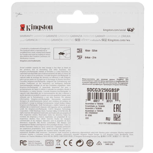 Купить Карта памяти Kingston Canvas Go! Plus microSDXC 256 ГБ [SDCG3/256GBSP]  1664085. Характеристики, отзывы и цены в Донецке