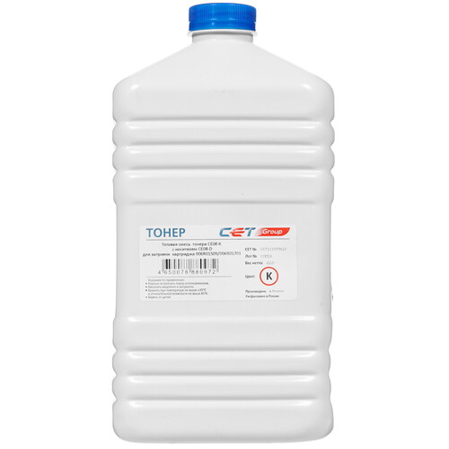Купить Тонер Cet CE08-K/CE08-D CET111039622 черный  5304016. Характеристики, отзывы и цены в Донецке