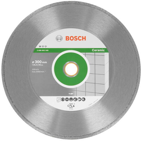 Купить Диск отрезной Bosch 2608602540  1177259. Характеристики, отзывы и цены в Донецке