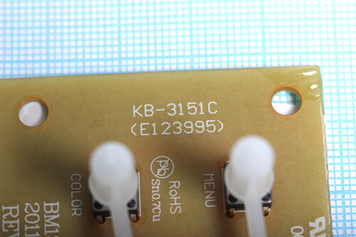 Купить Плата (управление) для хлебопечки DEXP BRM-1333  1257905. Характеристики, отзывы и цены в Донецке