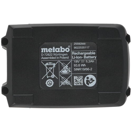 Купить Набор аккумуляторов и зарядных устройств Metabo Basic-Set 5.2 685051000 CAS 18V  1137824. Характеристики, отзывы и цены в Донецке