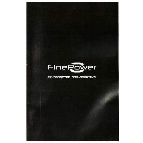 Купить Виброшлифовальная машина FinePower SDP-16  4867440. Характеристики, отзывы и цены в Донецке