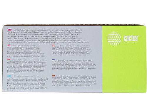 Купить Картридж лазерный Cactus CS-PH3140 черный, с чипом  7937015. Характеристики, отзывы и цены в Донецке