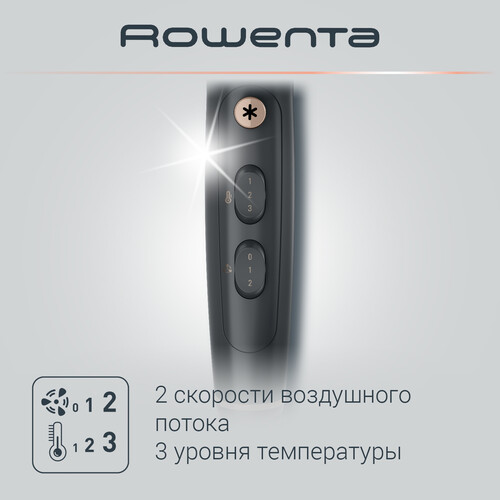 Купить Фен Rowenta Motion Dry CV5707F0 черный/золотистый  9088983. Характеристики, отзывы и цены в Донецке