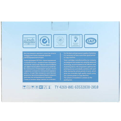 Купить Драм-картридж NV Print DR-3200  0186830. Характеристики, отзывы и цены в Донецке