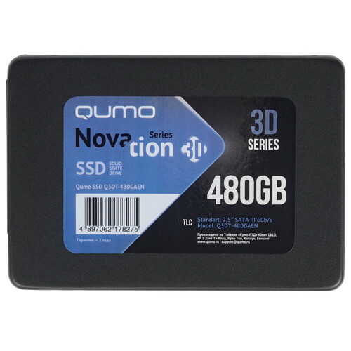 Купить 480 ГБ 2.5" SATA накопитель QUMO Novation 3D [Q3DT-480GAEN]  1300547. Характеристики, отзывы и цены в Донецке