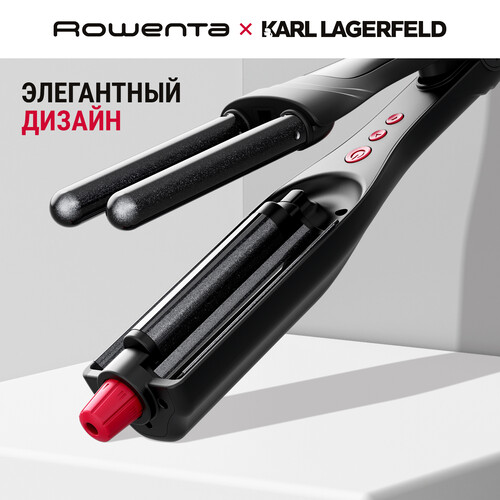 Купить Щипцы для завивки волос ROWENTA Karl Lagerfeld CF471LF0  5604241. Характеристики, отзывы и цены в Донецке