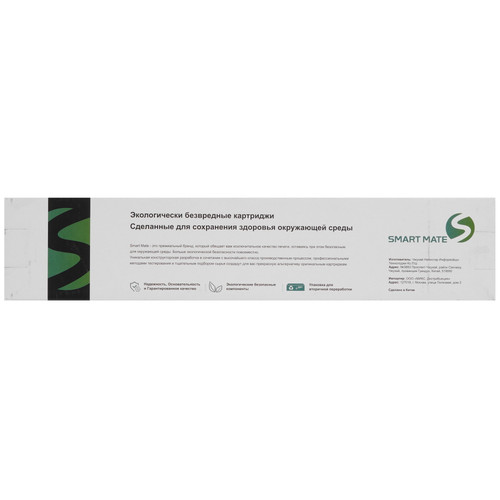 Купить Тонер-картридж лазерный Smartmate ST-842338 черный  9922787. Характеристики, отзывы и цены в Донецке