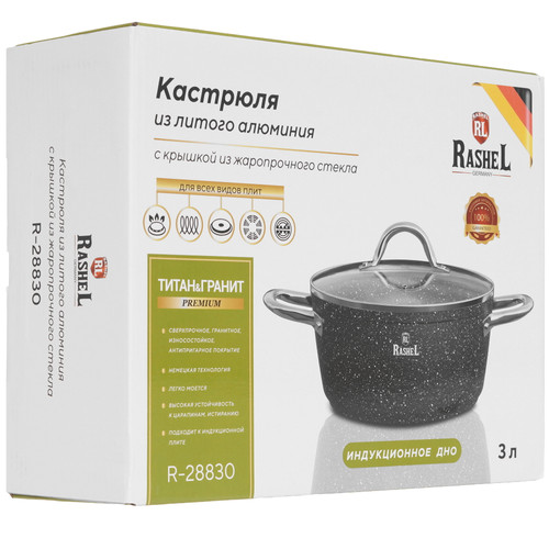 Купить Кастрюля Rashel Premium Титан&Гранит R-28830 3 л 22 см серый  9320883. Характеристики, отзывы и цены в Донецке