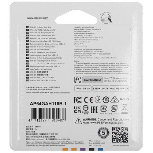 Купить Память USB Flash 64 ГБ Apacer AH116 [AP64GAH116B-1]  5456187. Характеристики, отзывы и цены в Донецке