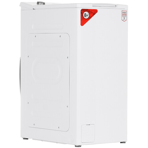 Купить Стиральная машина KRAFT TCH-UMD8201W белый  8164544. Характеристики, отзывы и цены в Донецке