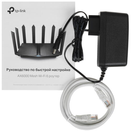 Купить Wi-Fi роутер TP-Link Archer AX80  5418686. Характеристики, отзывы и цены в Донецке