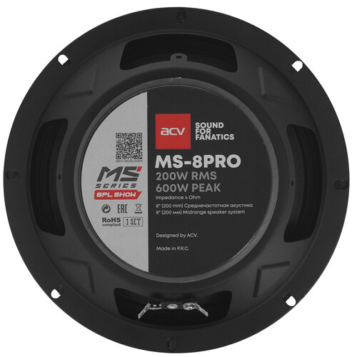 Купить Среднечастотная акустическая система ACV MS-8PRO  5448437. Характеристики, отзывы и цены в Донецке