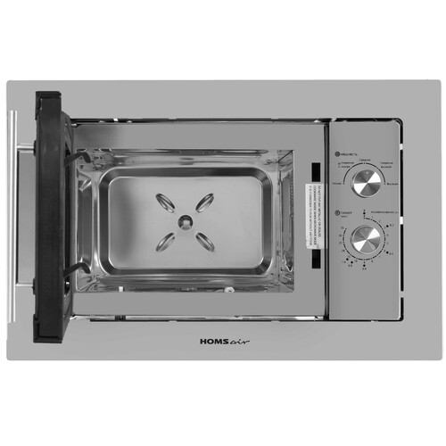 Купить Встраиваемая микроволновая печь HOMSair MOB201S серебристый  8160943. Характеристики, отзывы и цены в Донецке
