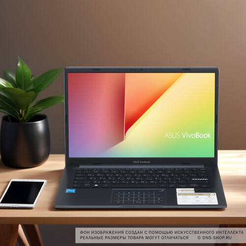 Купить 14" Ноутбук ASUS VivoBook 14 X1404VA-EB676 синий  5478550. Характеристики, отзывы и цены в Донецке
