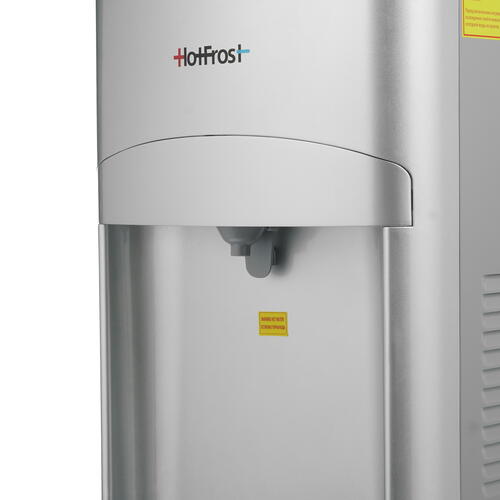 Купить Диспенсер HotFrost 45AS серебристый  1102843. Характеристики, отзывы и цены в Донецке
