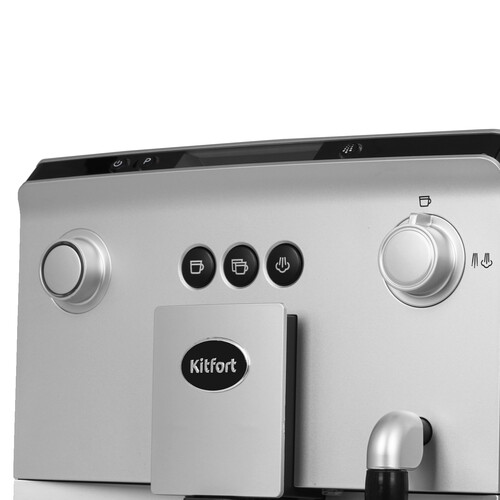 Купить Кофемашина автоматическая Kitfort КТ-7319 серый  9298957. Характеристики, отзывы и цены в Донецке