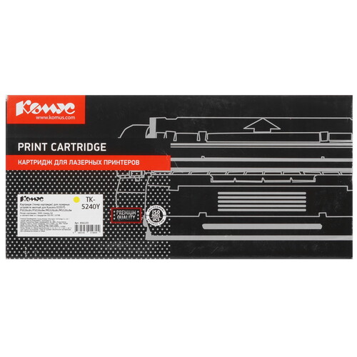 Купить Тонер-картридж лазерный Комус TK-5240Y желтый, с чипом  9141831. Характеристики, отзывы и цены в Донецке