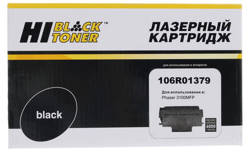 Купить Картридж лазерный Hi-Black 106R01379 черный  7977676. Характеристики, отзывы и цены в Донецке