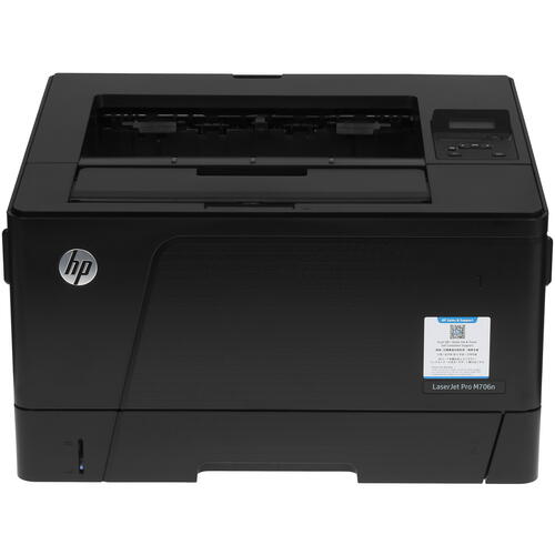 Купить Принтер лазерный HP LaserJet Pro M706n  5059664. Характеристики, отзывы и цены в Донецке