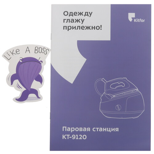 Купить Парогенератор Kitfort КТ-9120-1 фиолетовый  9038370. Характеристики, отзывы и цены в Донецке