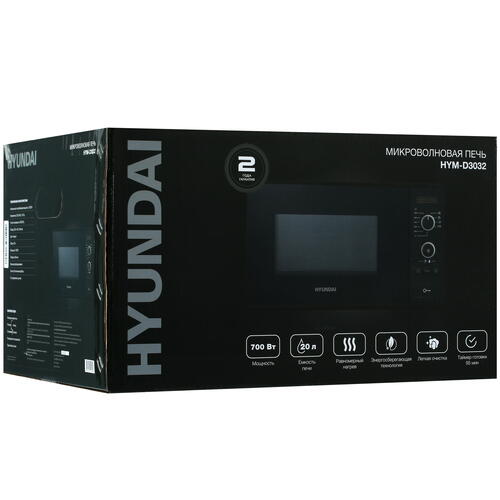 Купить Микроволновая печь Hyundai HYM-D3032 черный  9901518. Характеристики, отзывы и цены в Донецке