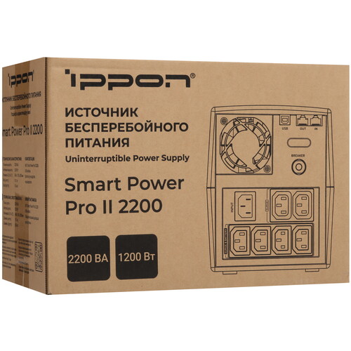 Купить ИБП Ippon Smart Power PRO ll 2200  5624070. Характеристики, отзывы и цены в Донецке