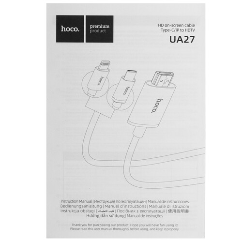 Купить Кабель однонаправленный hoco. Lightning - HDMI, 2 м  9237982. Характеристики, отзывы и цены в Донецке