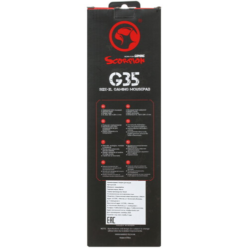 Купить Коврик Marvo G35 (XL) разноцветный  4711628. Характеристики, отзывы и цены в Донецке