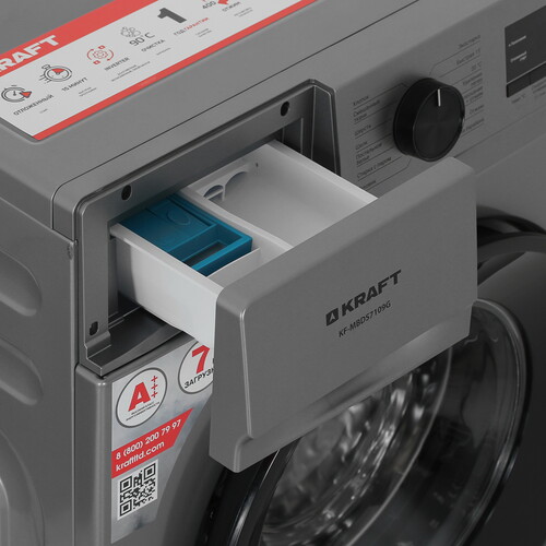 Купить Стиральная машина Kraft KF-MBDS7109G серый  9310781. Характеристики, отзывы и цены в Донецке