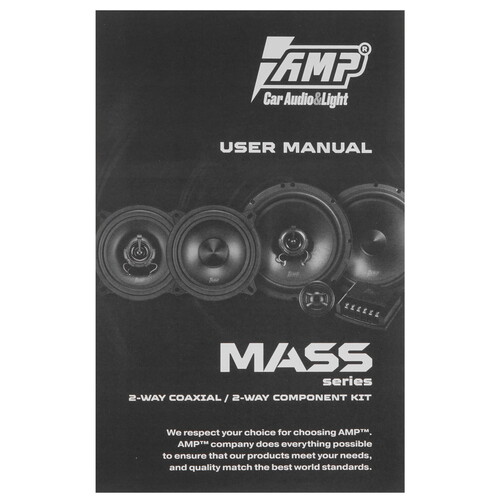 Купить Коаксиальная акустическая система AMP MASS 502  5492947. Характеристики, отзывы и цены в Донецке