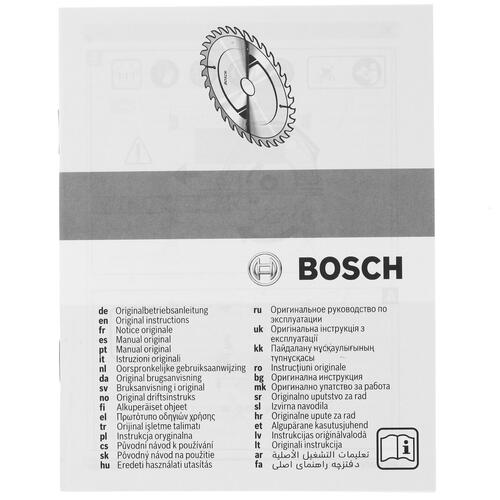 Купить Диск пильный Bosch 2608640617  1177719. Характеристики, отзывы и цены в Донецке