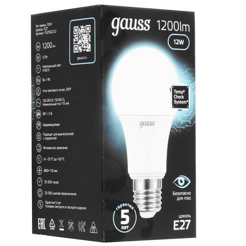 Купить Лампа светодиодная Gauss 102502212  9105890. Характеристики, отзывы и цены в Донецке