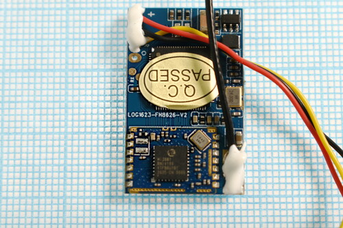 Купить Плата (WI-FI) для квадрокоптера Syma Z3  9933069. Характеристики, отзывы и цены в Донецке