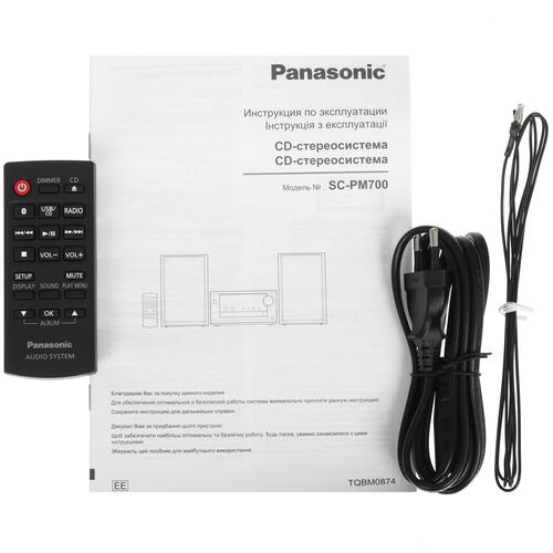 Купить Аудиосистема Panasonic SC-PM700EE-S серый  5457683. Характеристики, отзывы и цены в Донецке