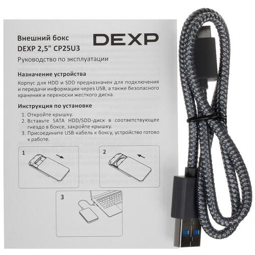 Купить 2.5" Внешний бокс DEXP Plate 2.5  5402304. Характеристики, отзывы и цены в Донецке