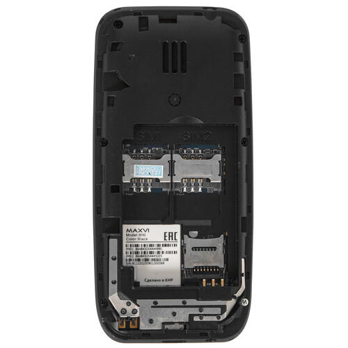 Купить Сотовый телефон Maxvi B110 черный  9064650. Характеристики, отзывы и цены в Донецке