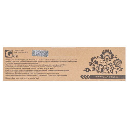 Купить Картридж лазерный GalaPrint GP-W2210A черный  9935318. Характеристики, отзывы и цены в Донецке