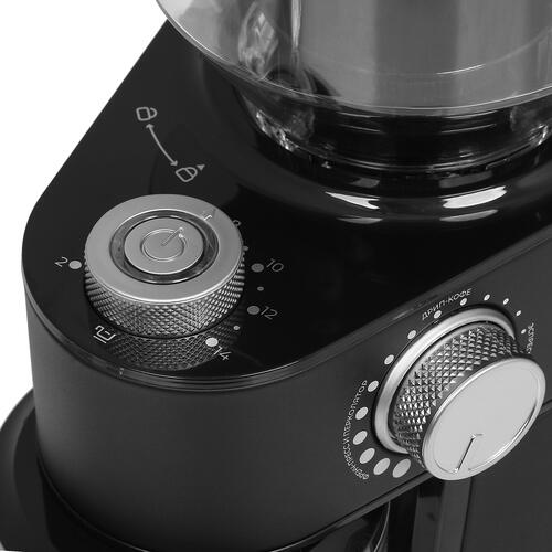 Купить Кофемолка электрическая Reoka RKCG-P1 черный  9968610. Характеристики, отзывы и цены в Донецке