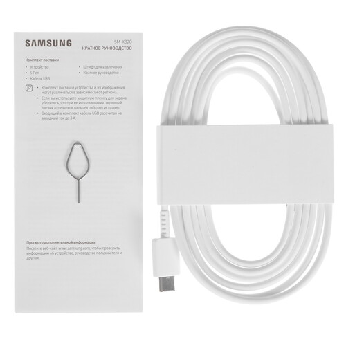 Купить 12.4" Планшет Samsung Galaxy Tab S10+ Wi-Fi 256 ГБ серебристый + стилус  5493893. Характеристики, отзывы и цены в Донецке