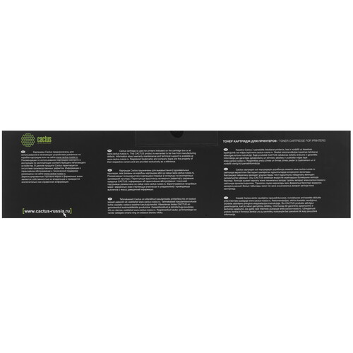 Купить Драм-картридж Cactus CS-DUSC2020  9065378. Характеристики, отзывы и цены в Донецке